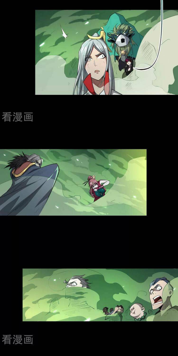 Thanh Đế Truyện: Chapter 141