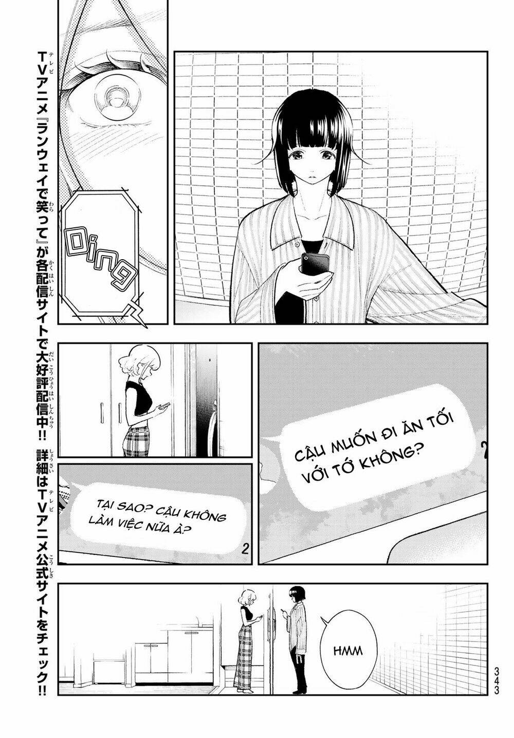 Runway De Waratte: Chapter 151