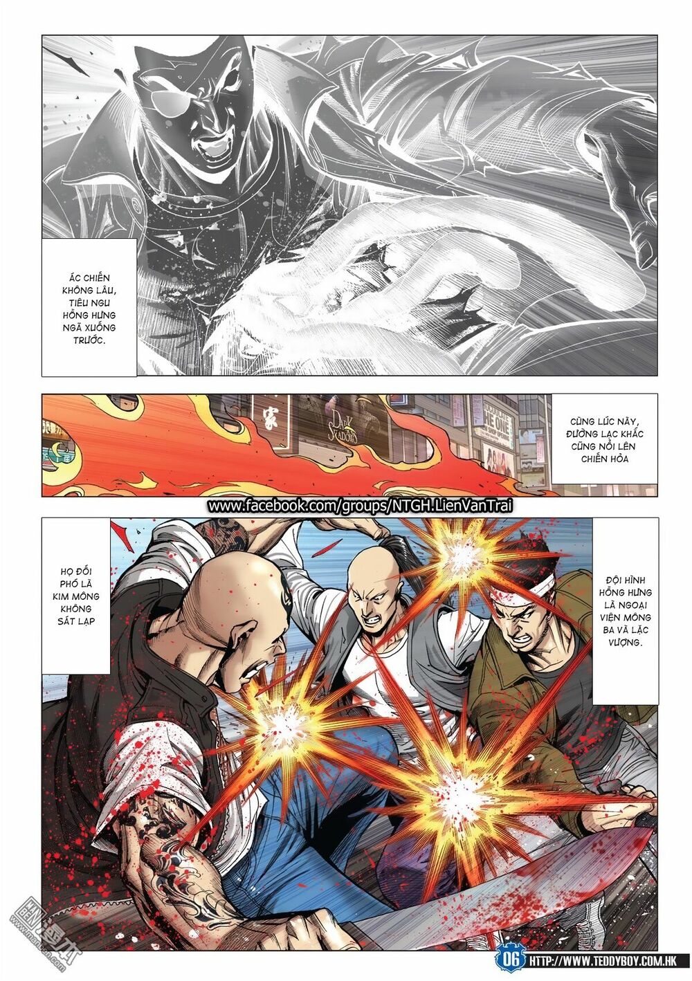 Người Trong Giang Hồ: Chapter 2024: Đại Phi và Nam Ca