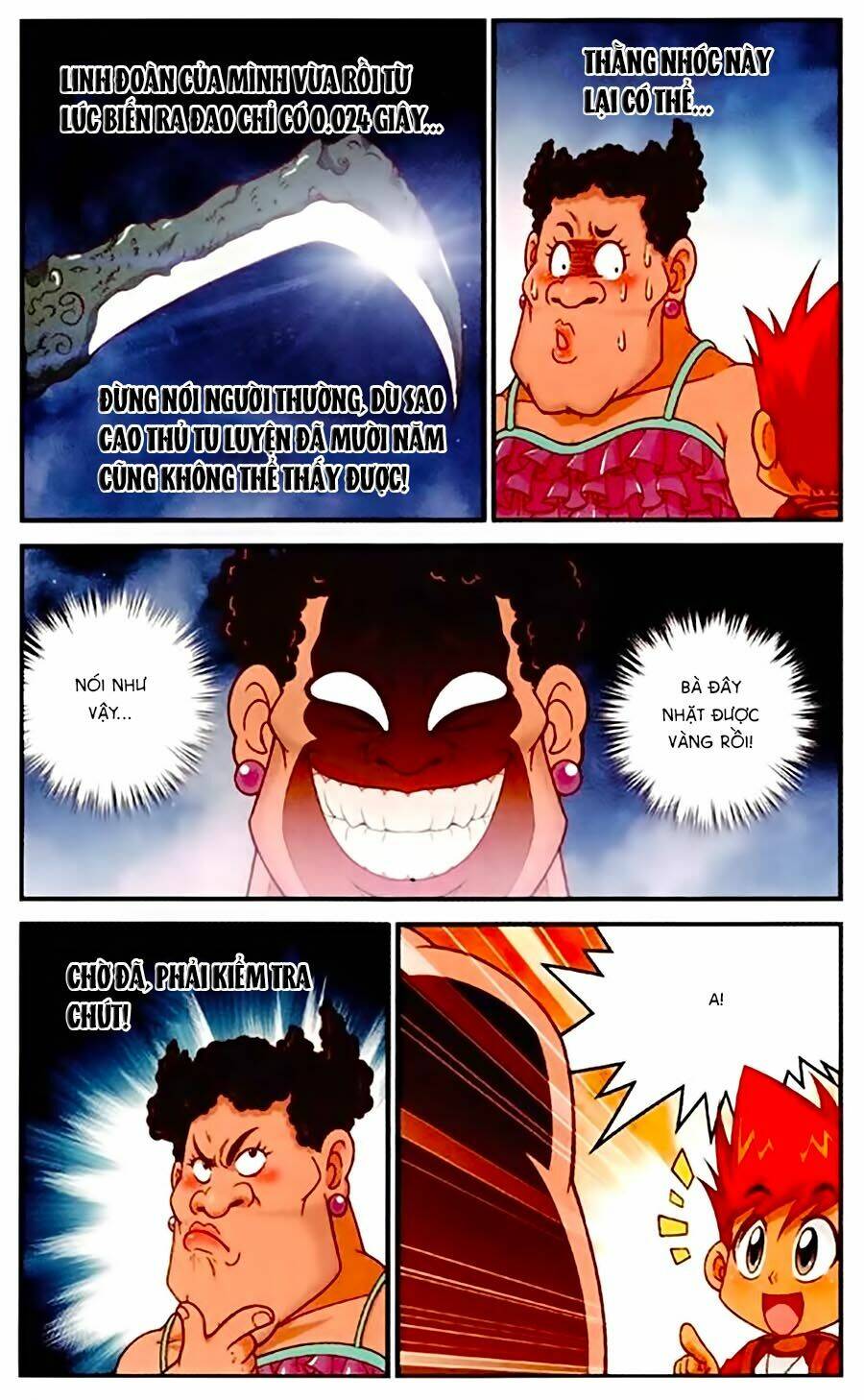 Nguyên Thú Truyền Kỳ: Chapter 1