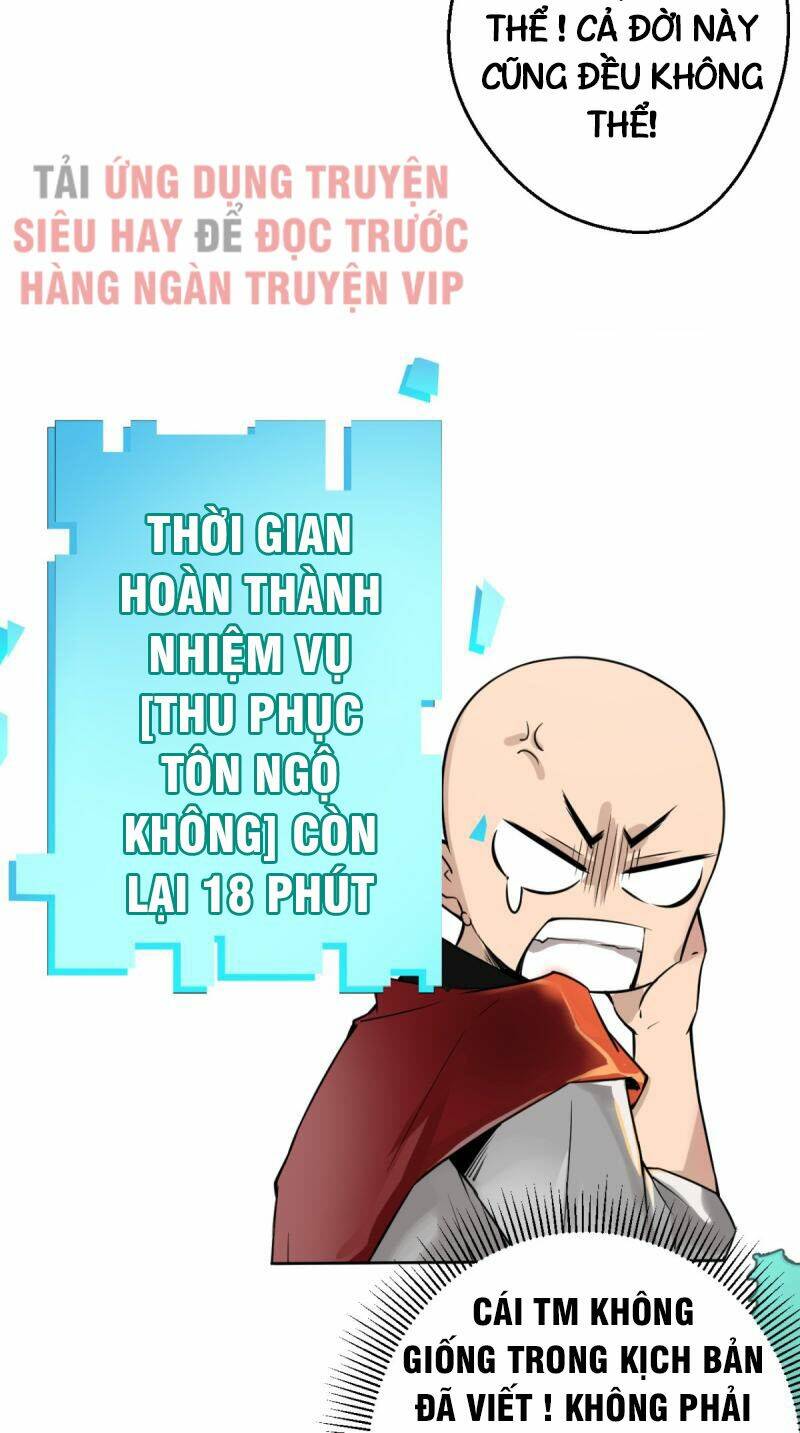 Tà Du Ký: Chapter 1