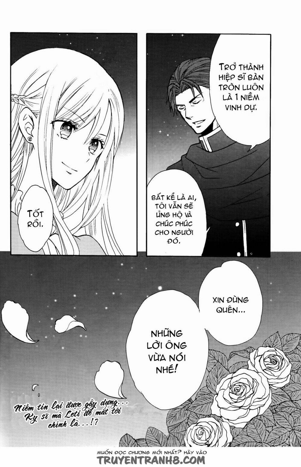 Okobore Hime To Entaku No Kishi: Chapter 8