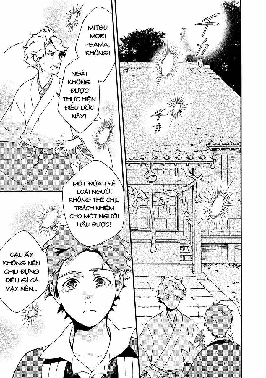 Tamayura Kitsune: Chapter 8