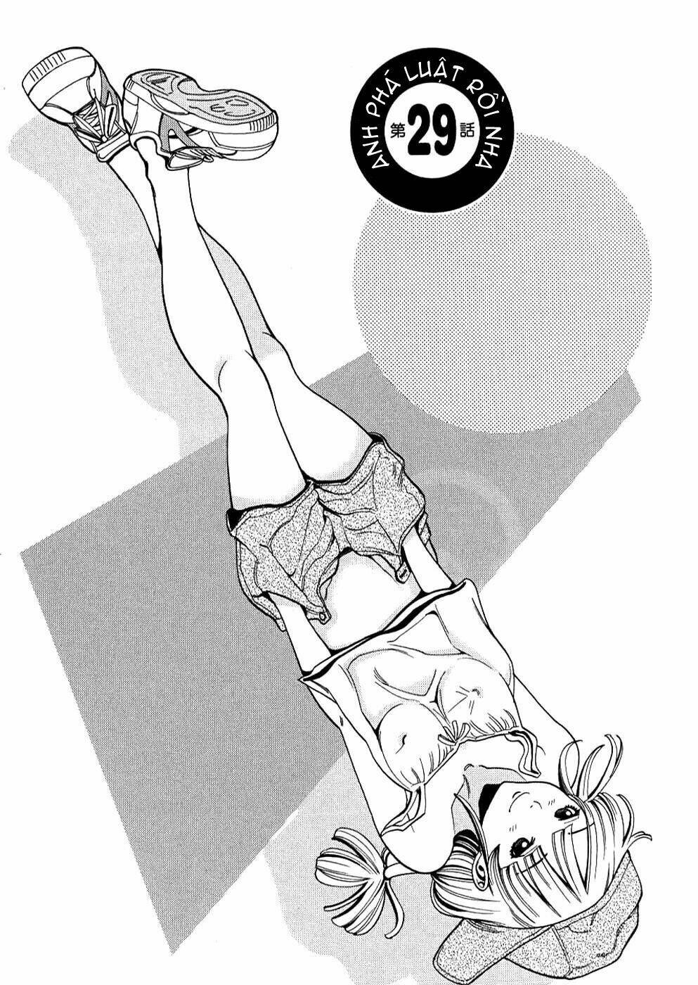 Nozoki Ana: Chapter 29