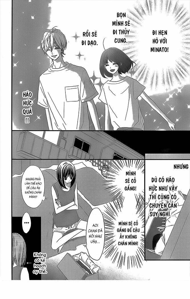 Rere Hello: Chapter 41