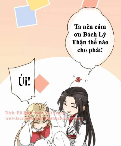 Bạn Trai Tôi Là Cẩm Y Vệ: Chapter 86