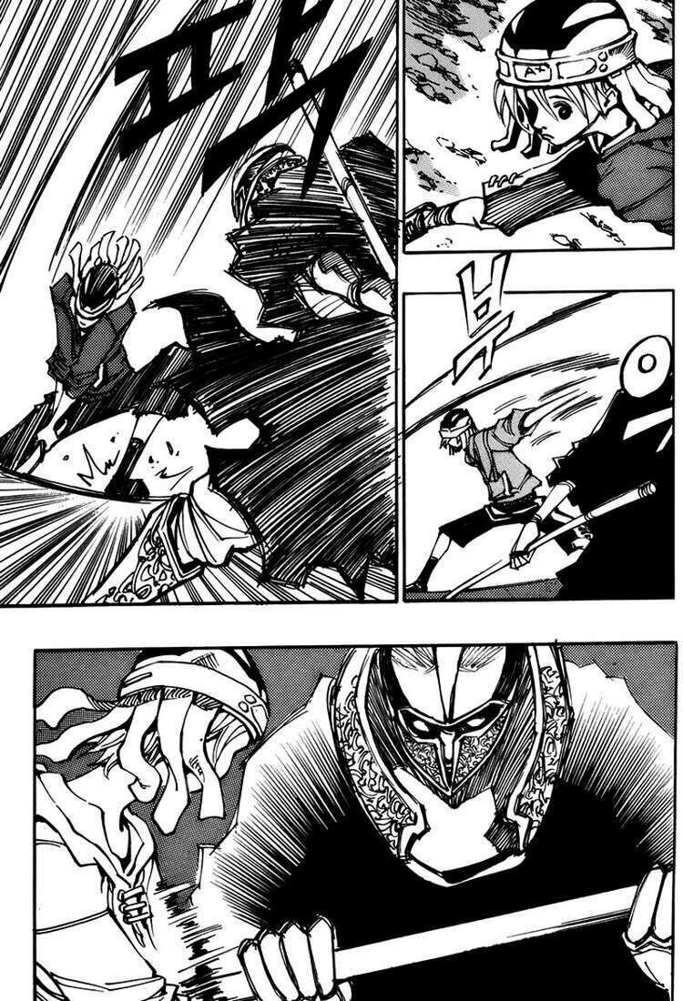 Ares - Kiếm Sĩ Lang Thang: Chapter 134