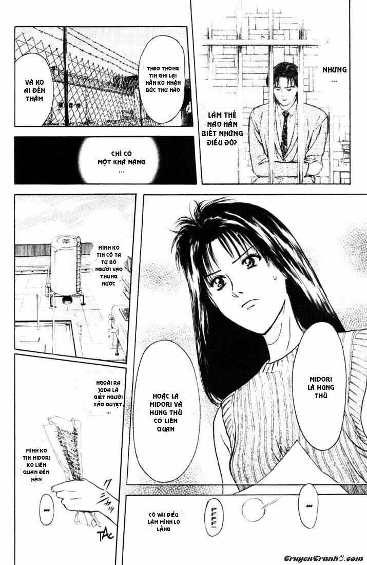 Psychometrer Eiji: Chapter 63