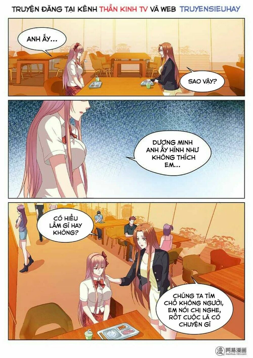 Ngận Thuần Ngận Ái Muội: Chapter 153