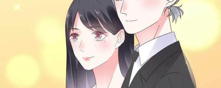 Điều Ước Sủng Ái Bất Bình Đẳng: Chapter 108.1