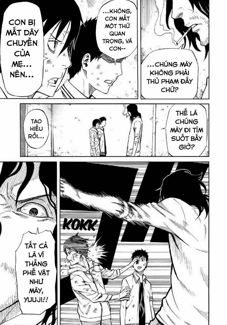 Sukedachi 09: Chapter 16