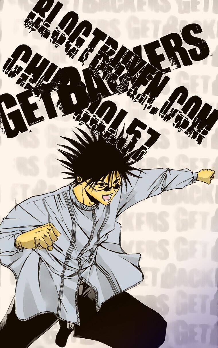 Get Backers: Chapter 16