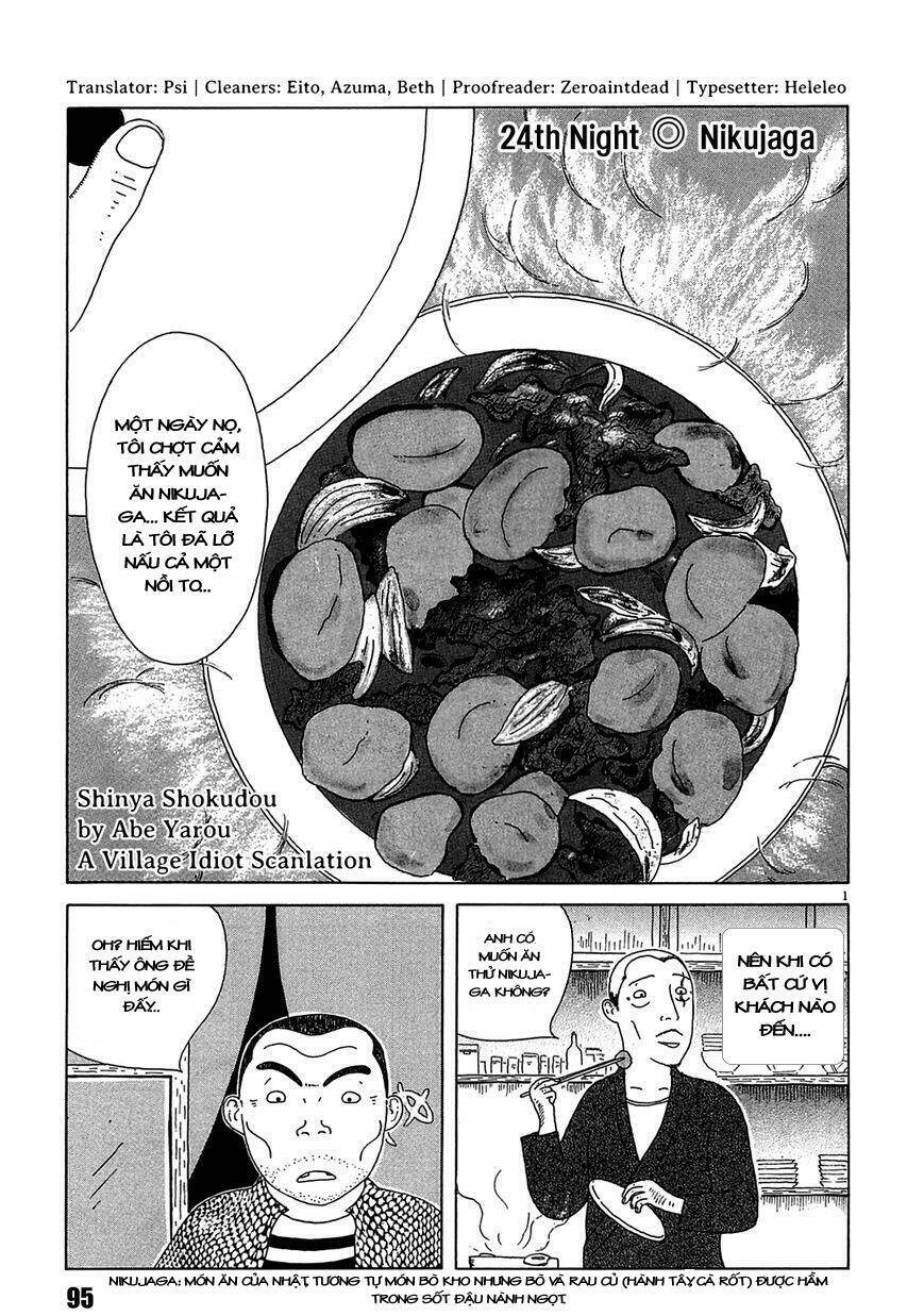 Quán Ăn Về Đêm: Chapter 24