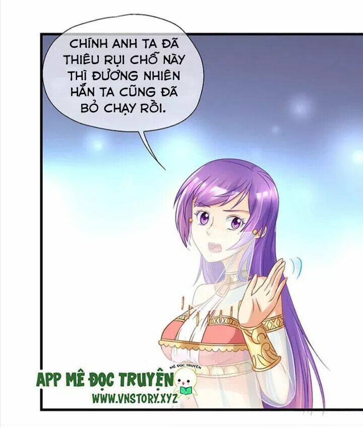 Bồn Tắm Có Vấn Đề?: Chapter 53