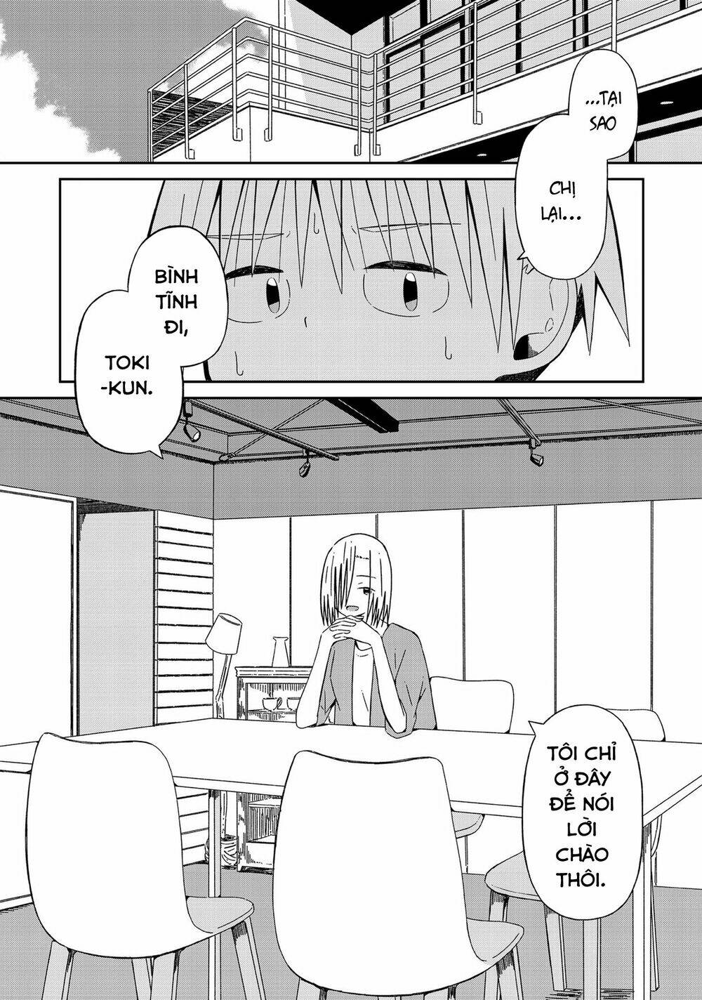 Supernova Wa Kiss No Mae Ni: Chapter 11