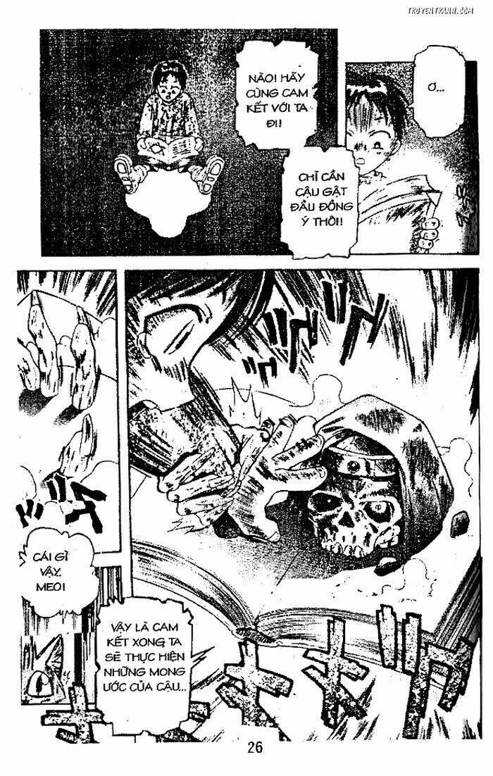 Devil And Devil: Chapter 19