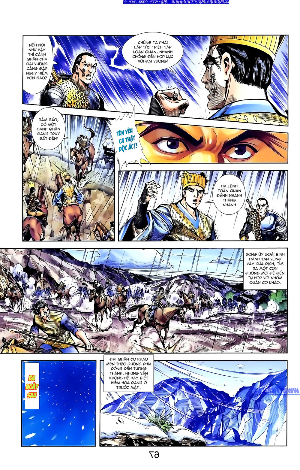Thiên Tử Truyền Kỳ 1: Chapter 144
