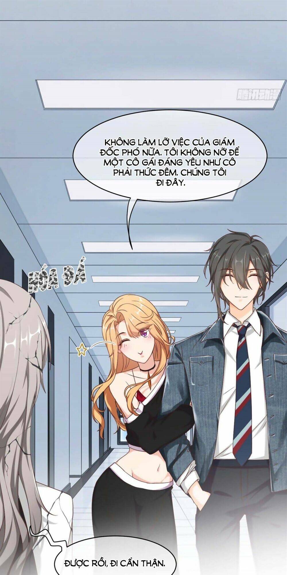 Quyến Rũ Không Thành: Chapter 17