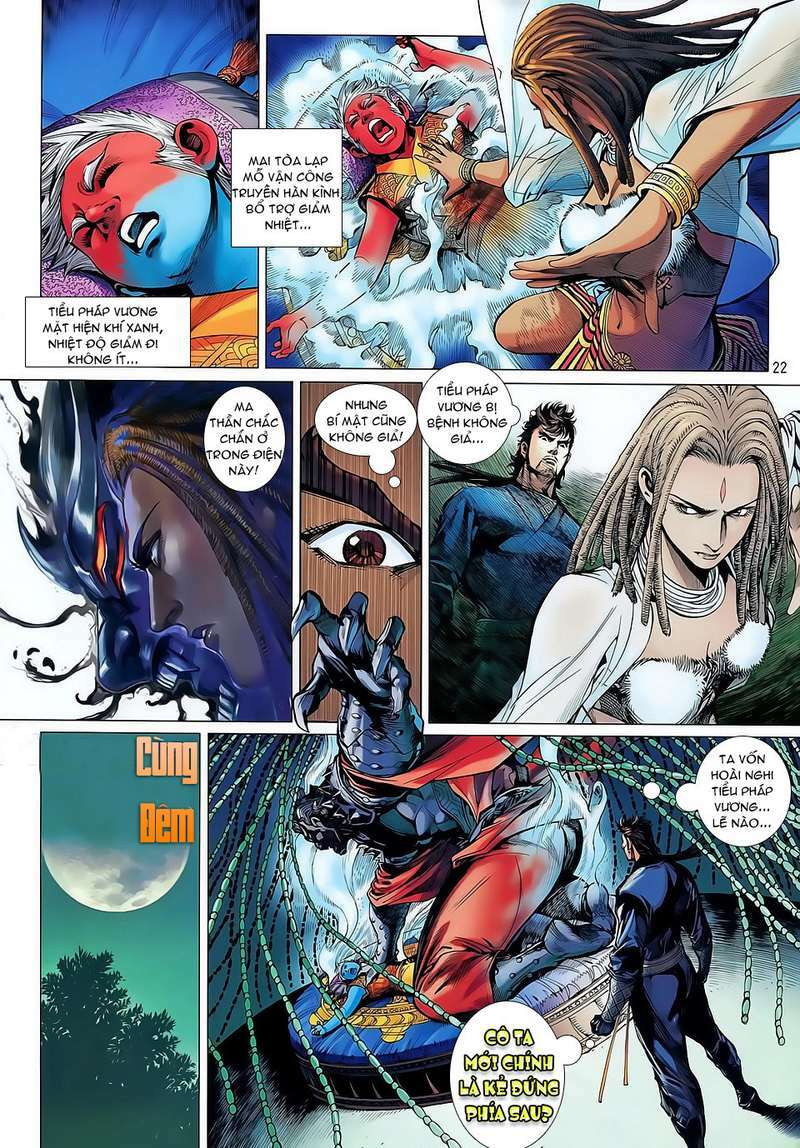 Thiết Tướng Tung Hoành: Chapter 31