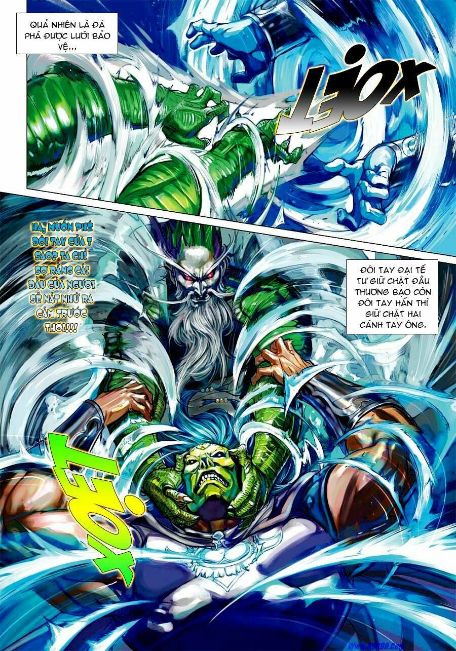 Xuân Thu Chiến Hùng: Chapter 27