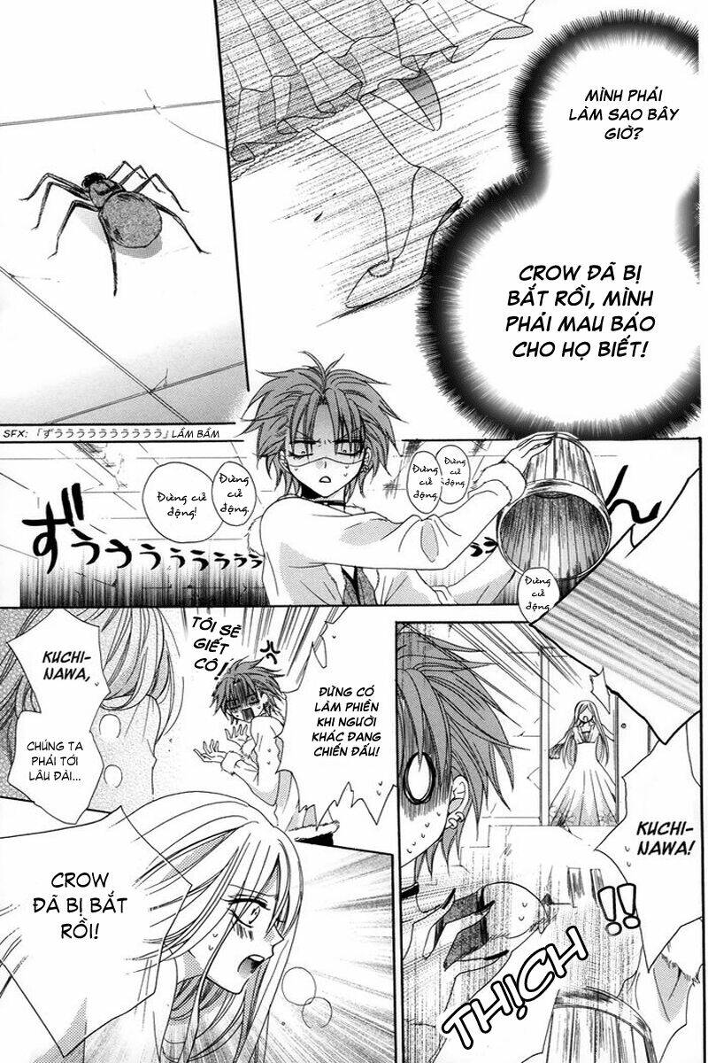 Himegimi To Sanbiki No Kemono: Chapter 1