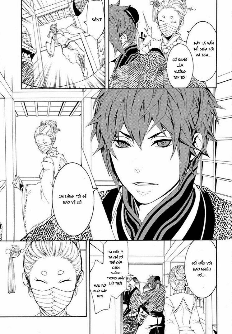 Rengoku Ni Warau: Chapter 6