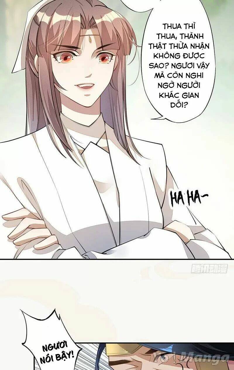 Tuyệt Thế Luyện Đan Sư: Chapter 58