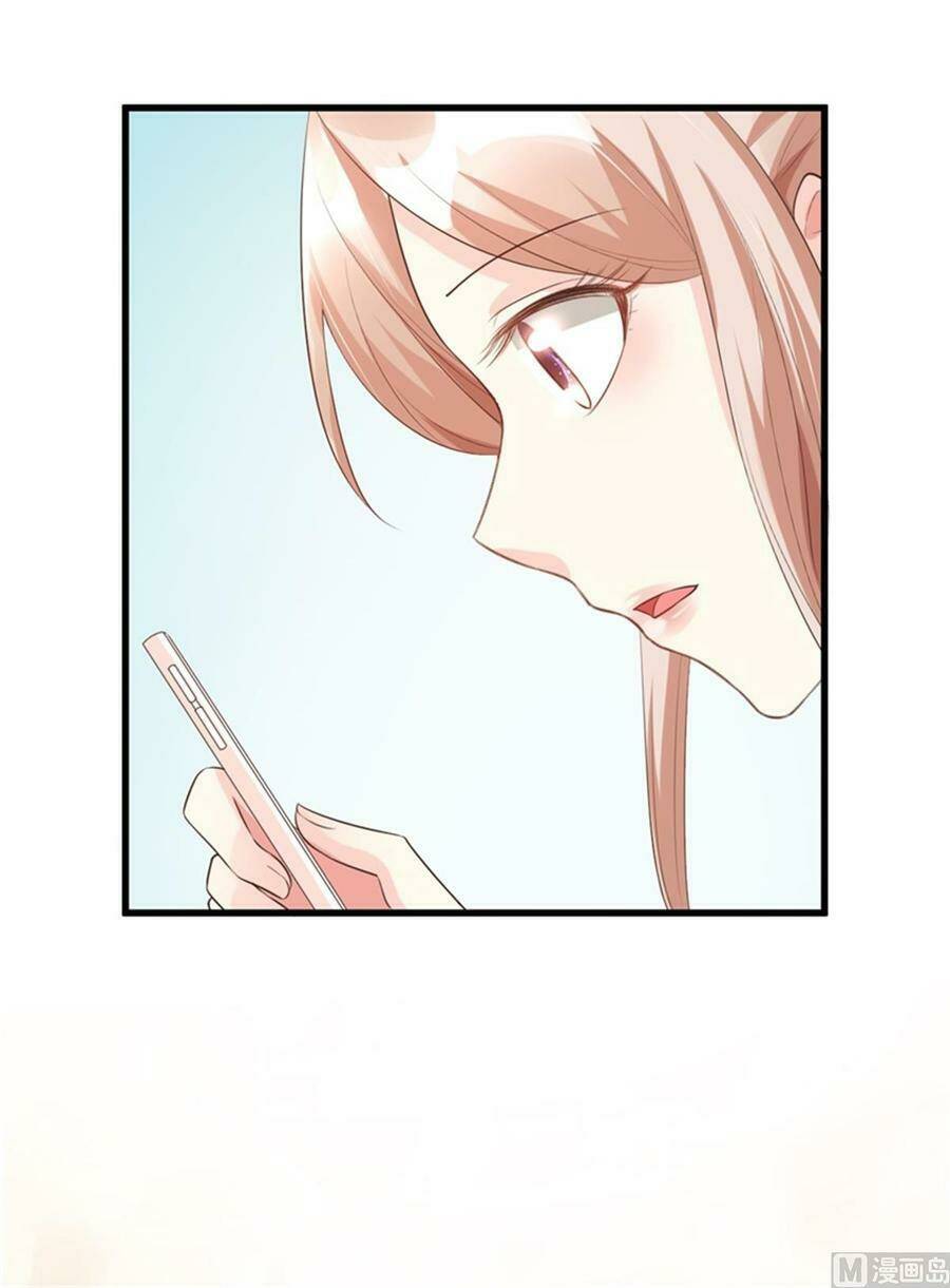 Tư Sủng Cục Cưng Bảo Bối: Chapter 30