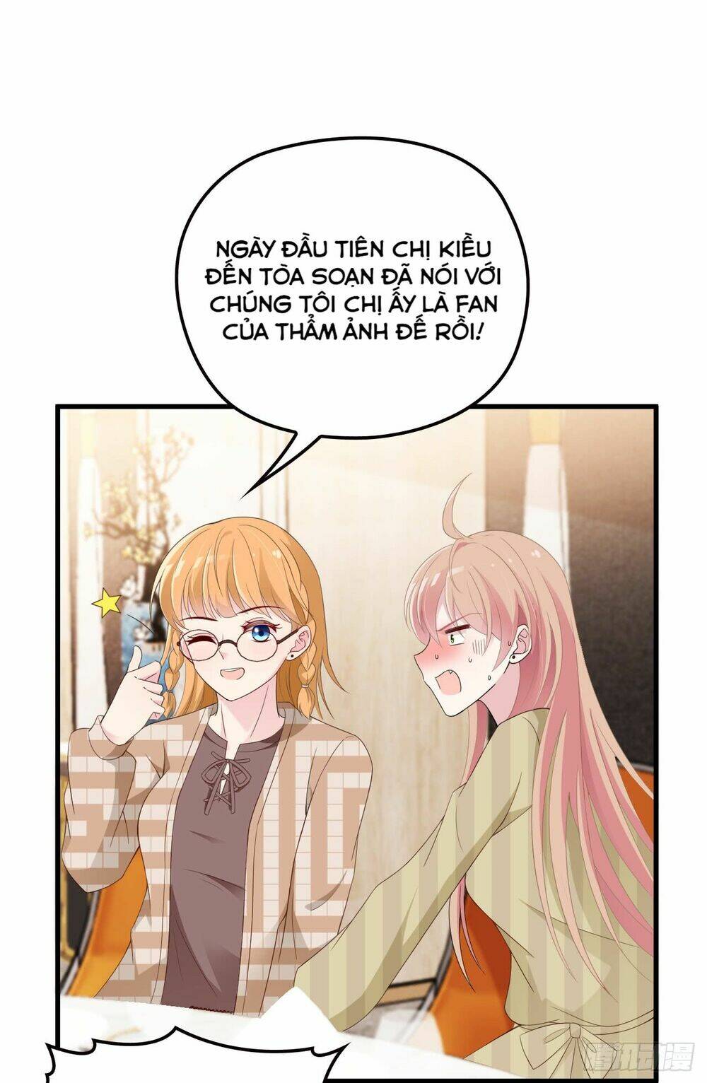 Bí Mật Kết Hôn Với Ảnh Đế: Vợ Ơi Đến Đây Tấn Công Đi Nào: Chapter 33