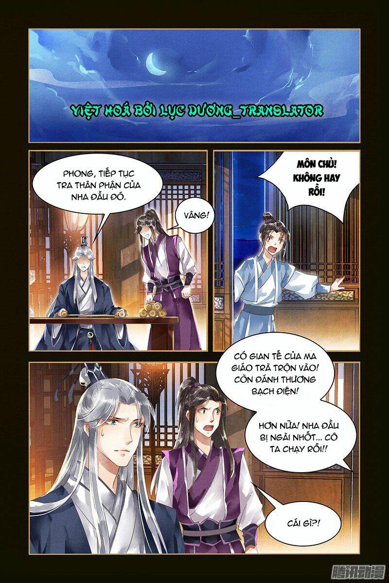 Sủng Phi Của Diêm Ma: Chapter 5