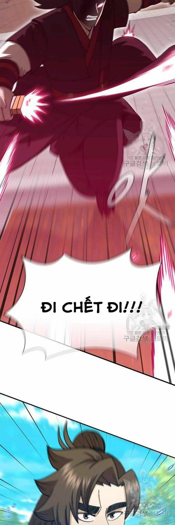 Thân Thủ Đệ Nhất Kiếm: Chapter 80