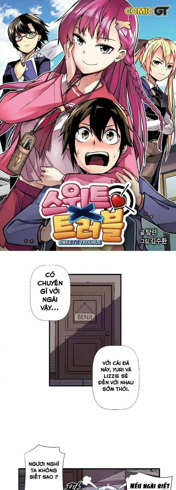 Sweet X Trouble: Chapter 18