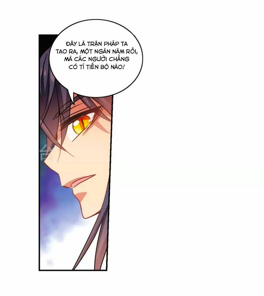 Tô Tịch Kỳ Quái: Chapter 94.1