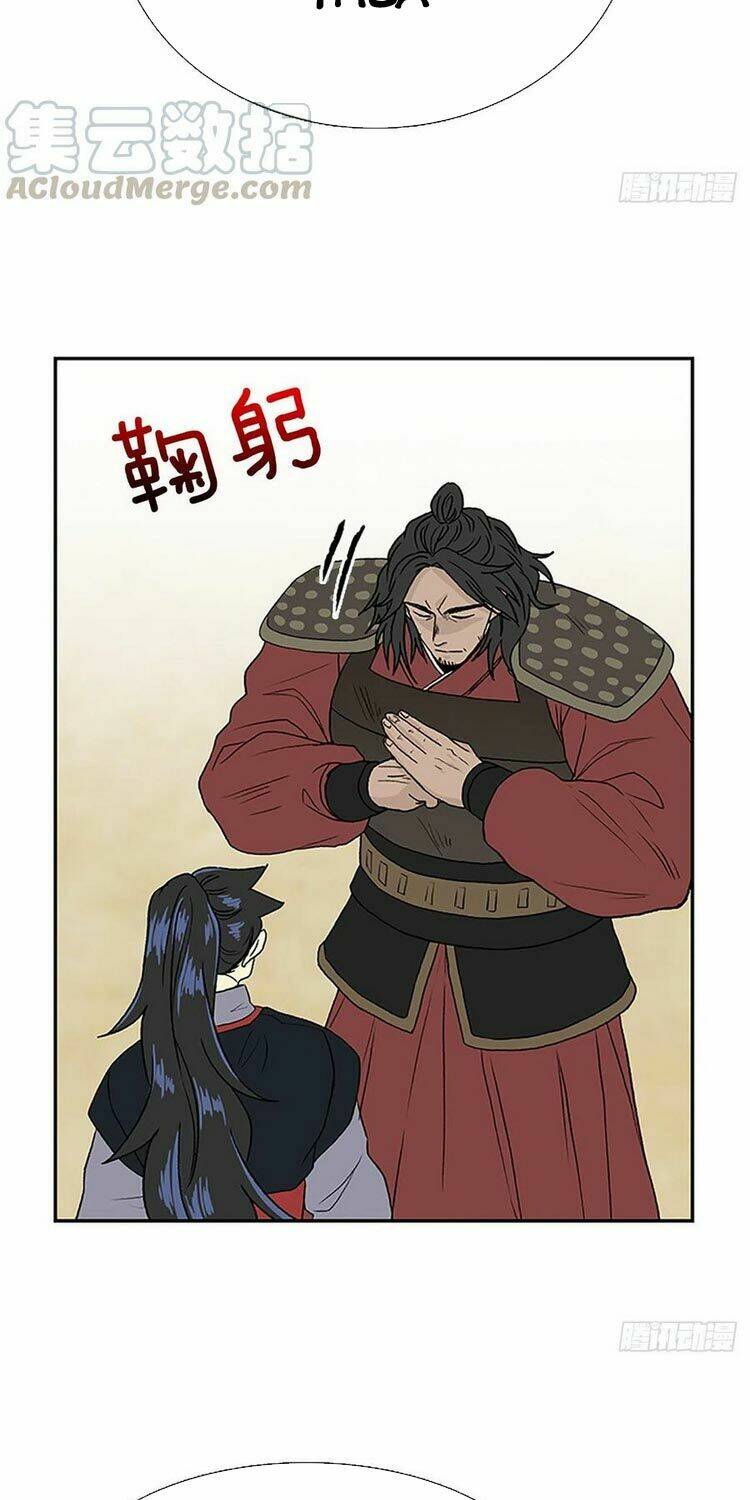 Học Sĩ Tái Sinh: Chapter 181