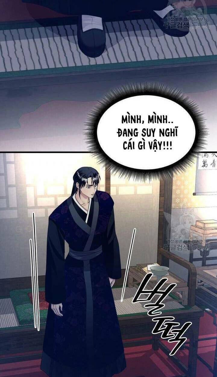 Cô Dâu Của Sói Đen: Chapter 18