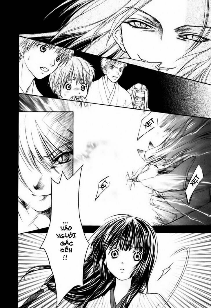 Wagaya no Oinarisama.: Chapter 2