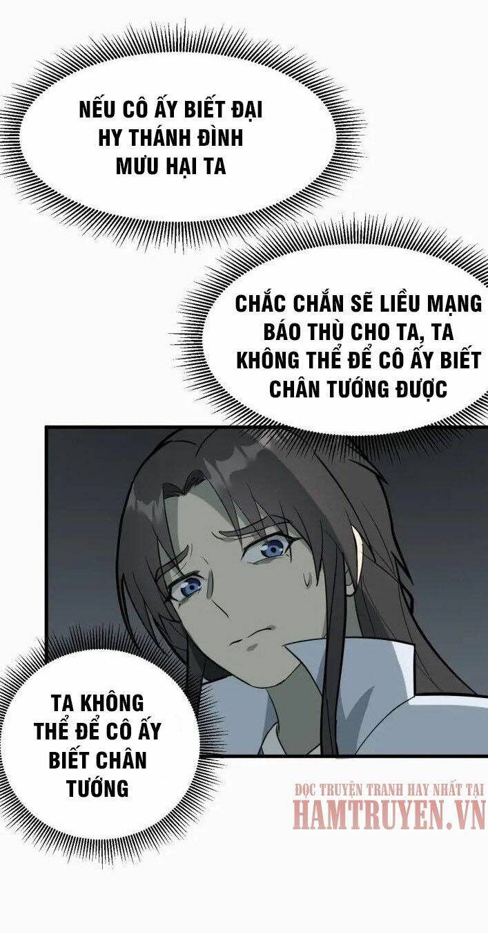 Đại Nghịch Chi Môn: Chapter 64