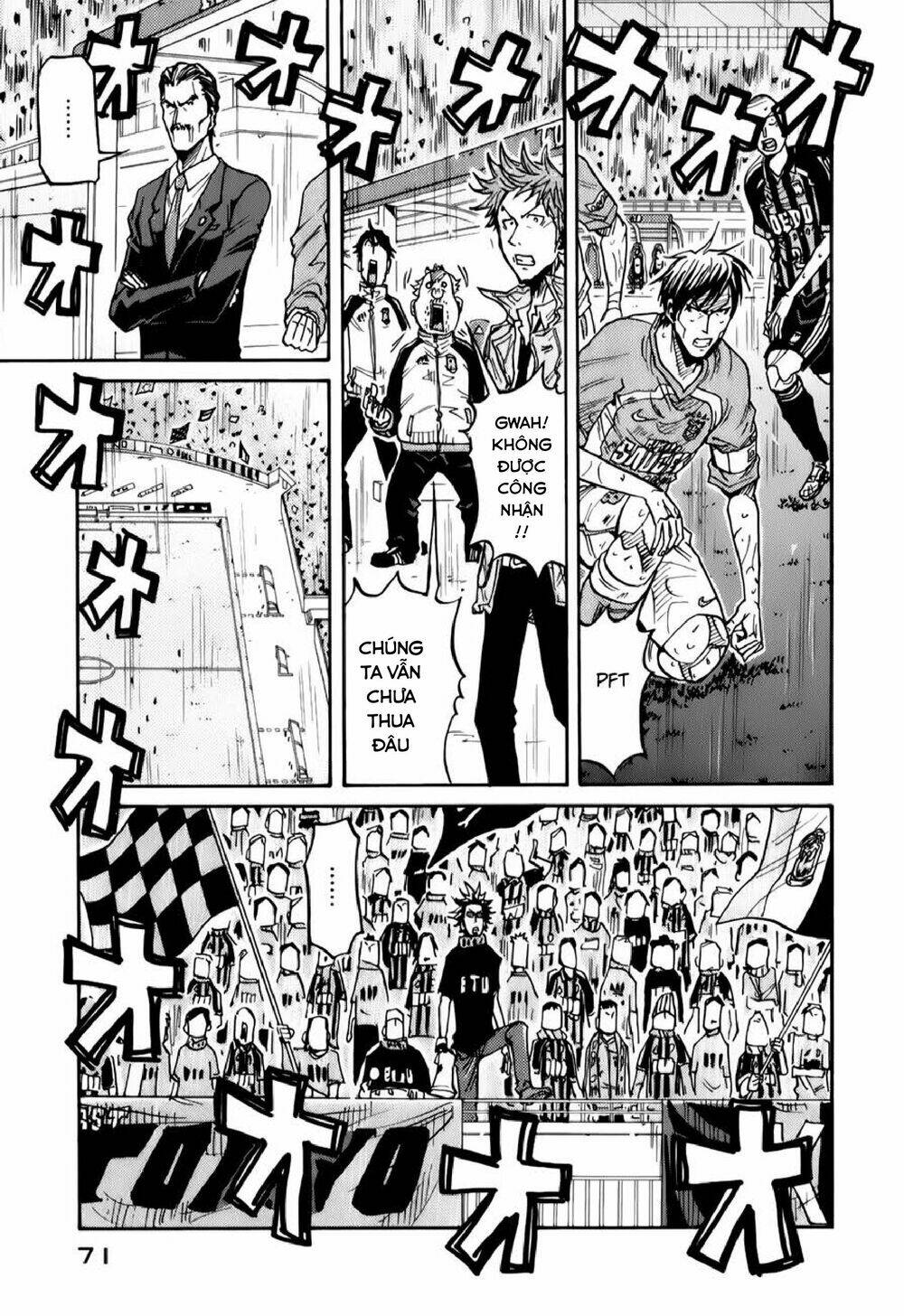 Giant Killing: Chapter 121