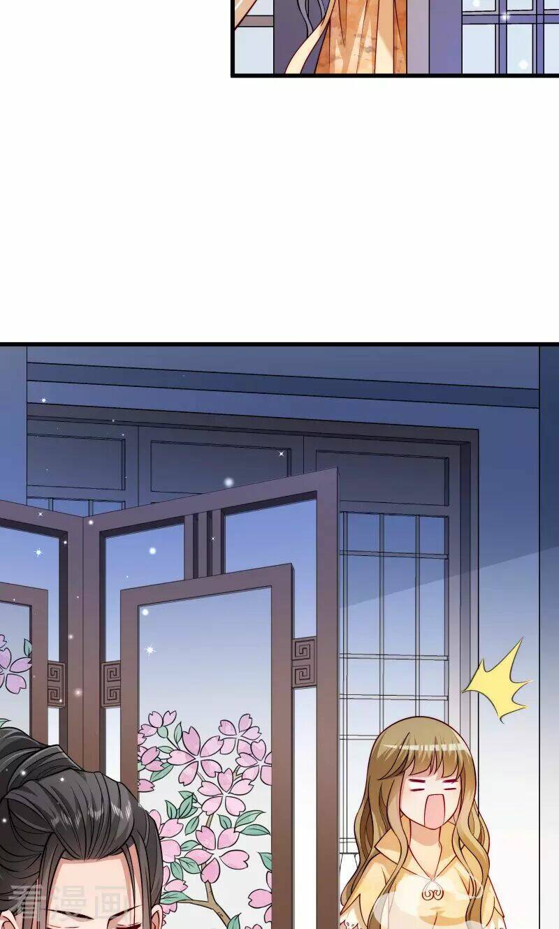 Tiểu Hoàng Thư Và Tiểu Hoàng Thúc: Chapter 31