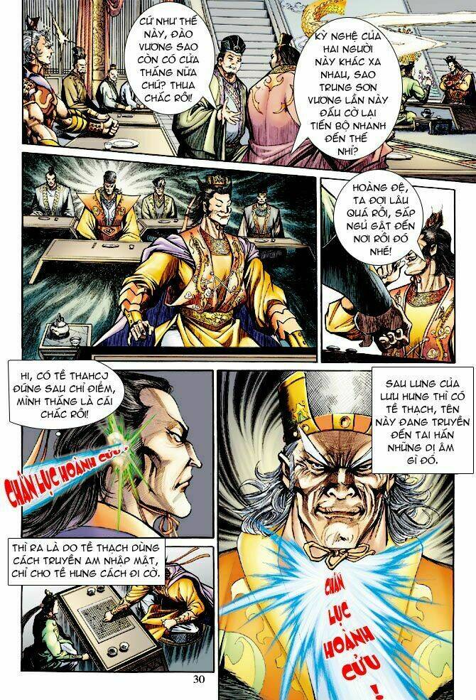 Thần Binh Ngoại Truyện: Chapter 13