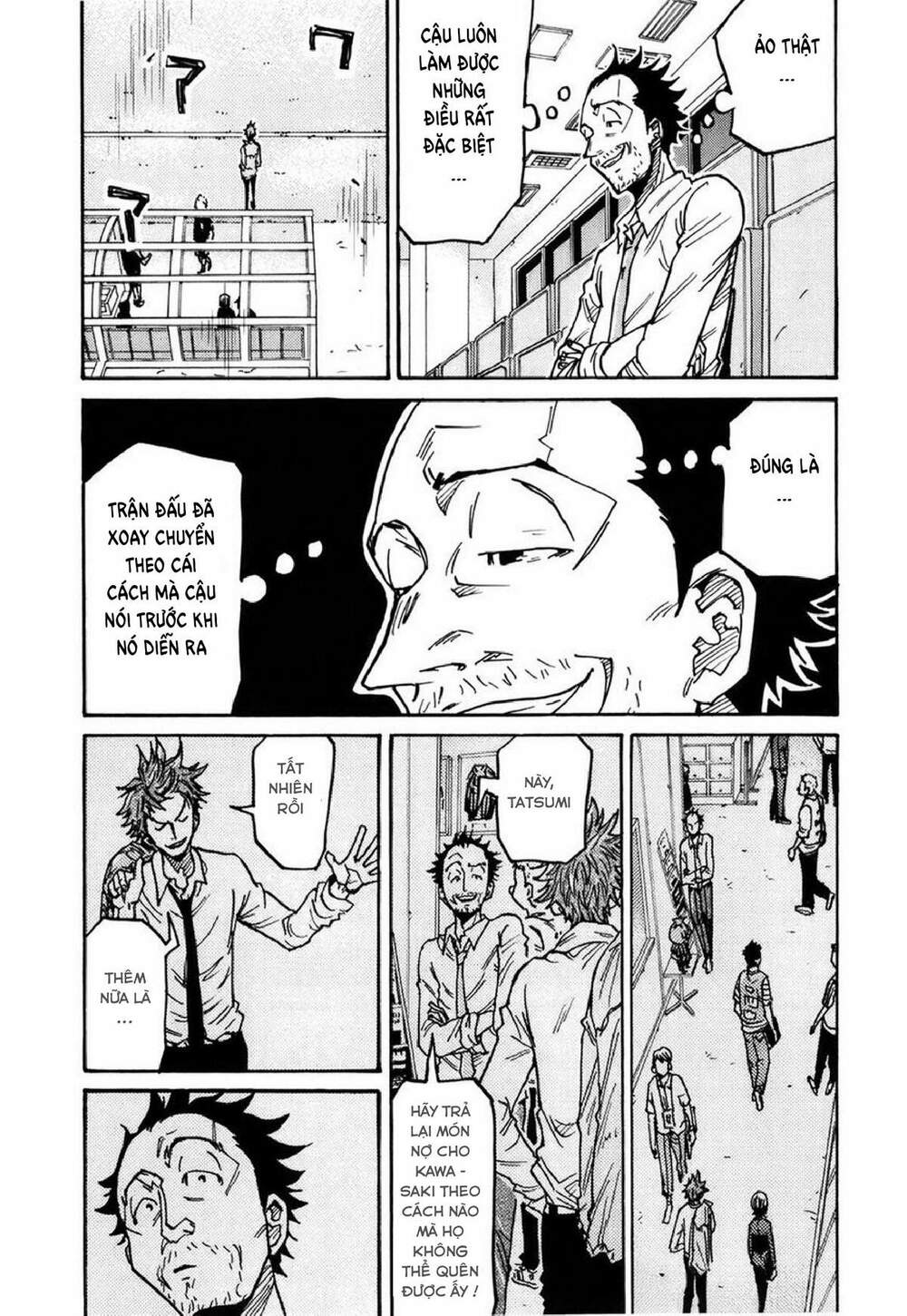 Giant Killing: Chapter 229