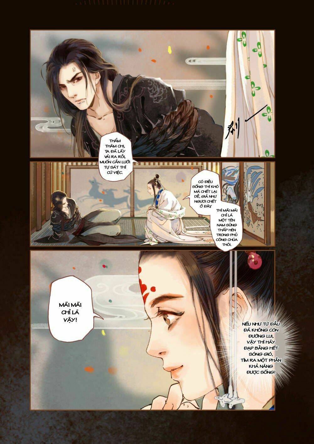 Phượng Tù Hoàng: Chapter 7.2