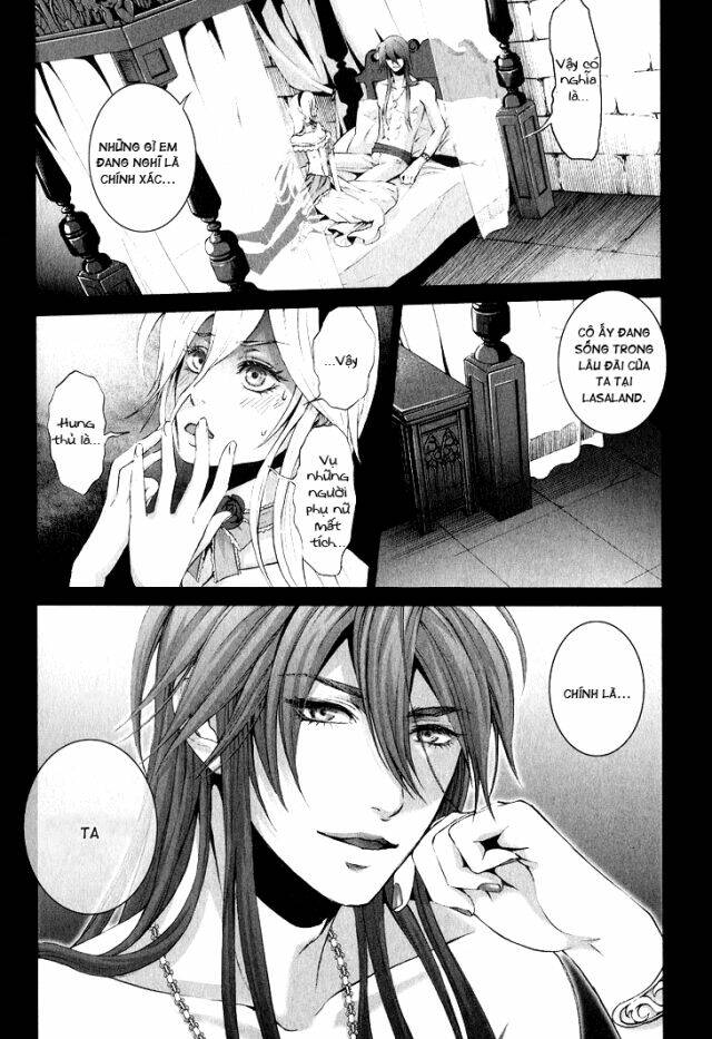 Venomania Kou No Kyouki: Chapter 3