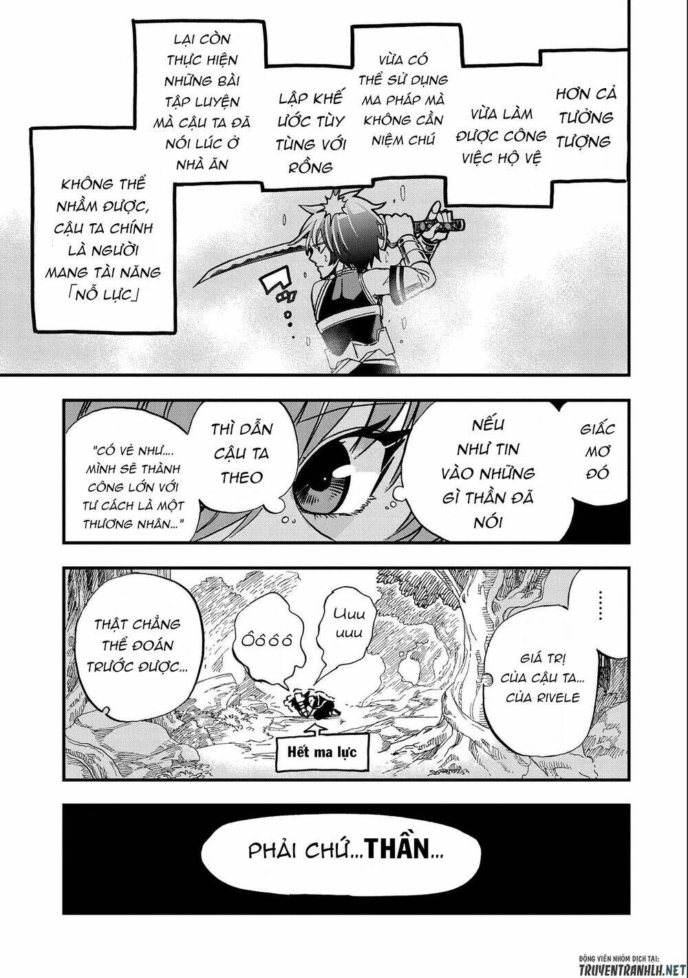 Sekai Saikyou No Doryokuka: Sainou Ga (Doryoku) Datta No De Kouritsu Yoku Kikakugai No Doryoku O Shi: Chapter 4