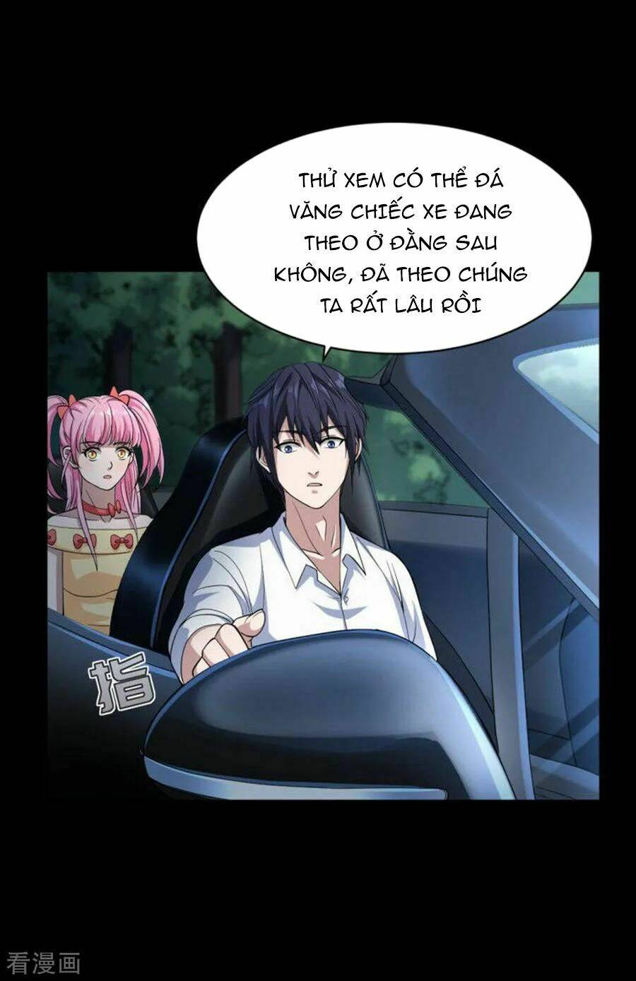 Đô Thị Tà Vương: Chapter 6