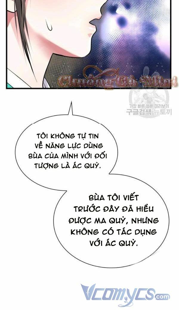 Cô Dâu Của Sói Đen: Chapter 23