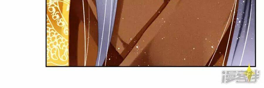 Ái Thượng Vô Địch Tiếu Hoàng Hậu: Chapter 93