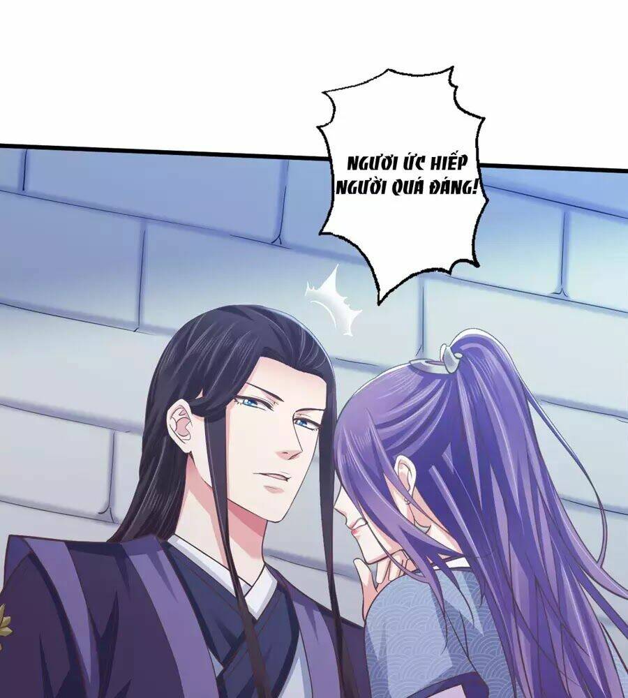 Bạo Quân Thử Yêu: Yêu Hậu Như Thử Đa Kiều: Chapter 13