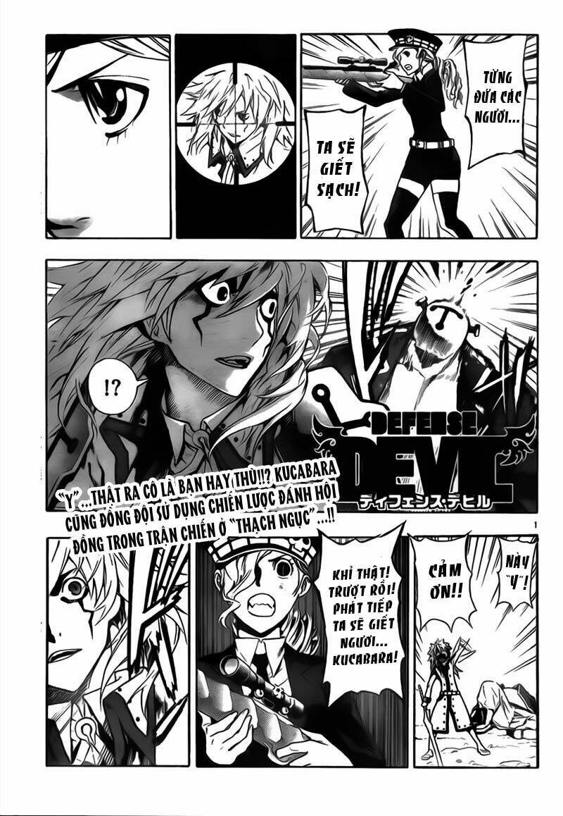 Defense Devil: Chapter 67