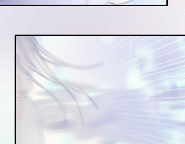 Lượm Được Một Tiểu Hồ Ly 2: Chapter 78